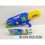 Pistol pentru apa (63882)