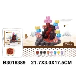 Constructor cu magnet (63892)