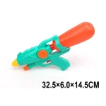 Pistol pentru apa (64979)