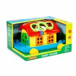 Jucarie casuta sorter in cutie - imagine 2