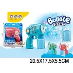 Pistol cu baloane de săpun (72439)