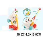 Vacuta cu miner de impins (72563)