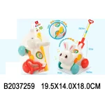 Iepuras cu miner (72594)