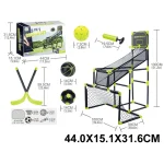 Set jocuri sportive 3 in 1 (74534)
