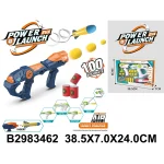 Pistol cu bile moi (834628)