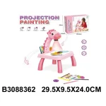 Tabla pentru desen cu proiector (83622)