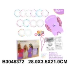 Aparat cu cristale pentru par (83723)