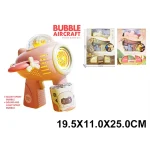 Avion cu baloane de săpun (84720)