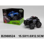 Masina cu inertie (85248)