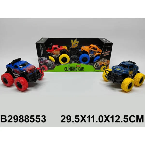 Jucarie set 2 masini cu inertie