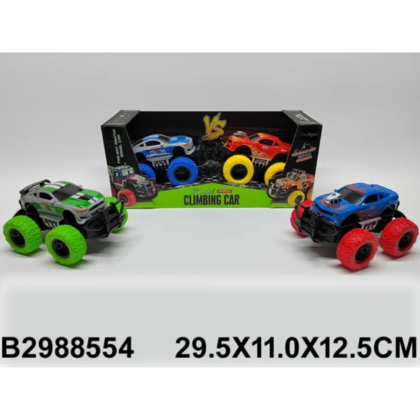 Jucarie set 2 masini cu inertie
