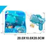 Pistol cu baloane de săpun (88120)