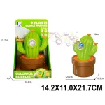 Сactus cu bule de sapun (88199)