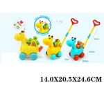 Girafa cu miner (88940)