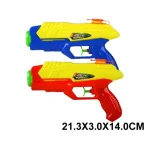 Pistol pentru apa (92126)