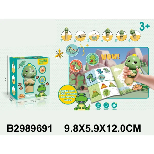 Jucarie stampila cu stickere
