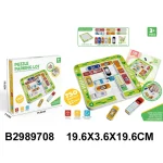 Joc "Parcheaza masinile" (97081)