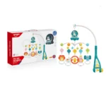 Carusel muzical pentru pătuț, Huanger HE0311 (20052) - imagine 2