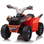 ATV electric pentru copii (MX630 / 1 rosu)