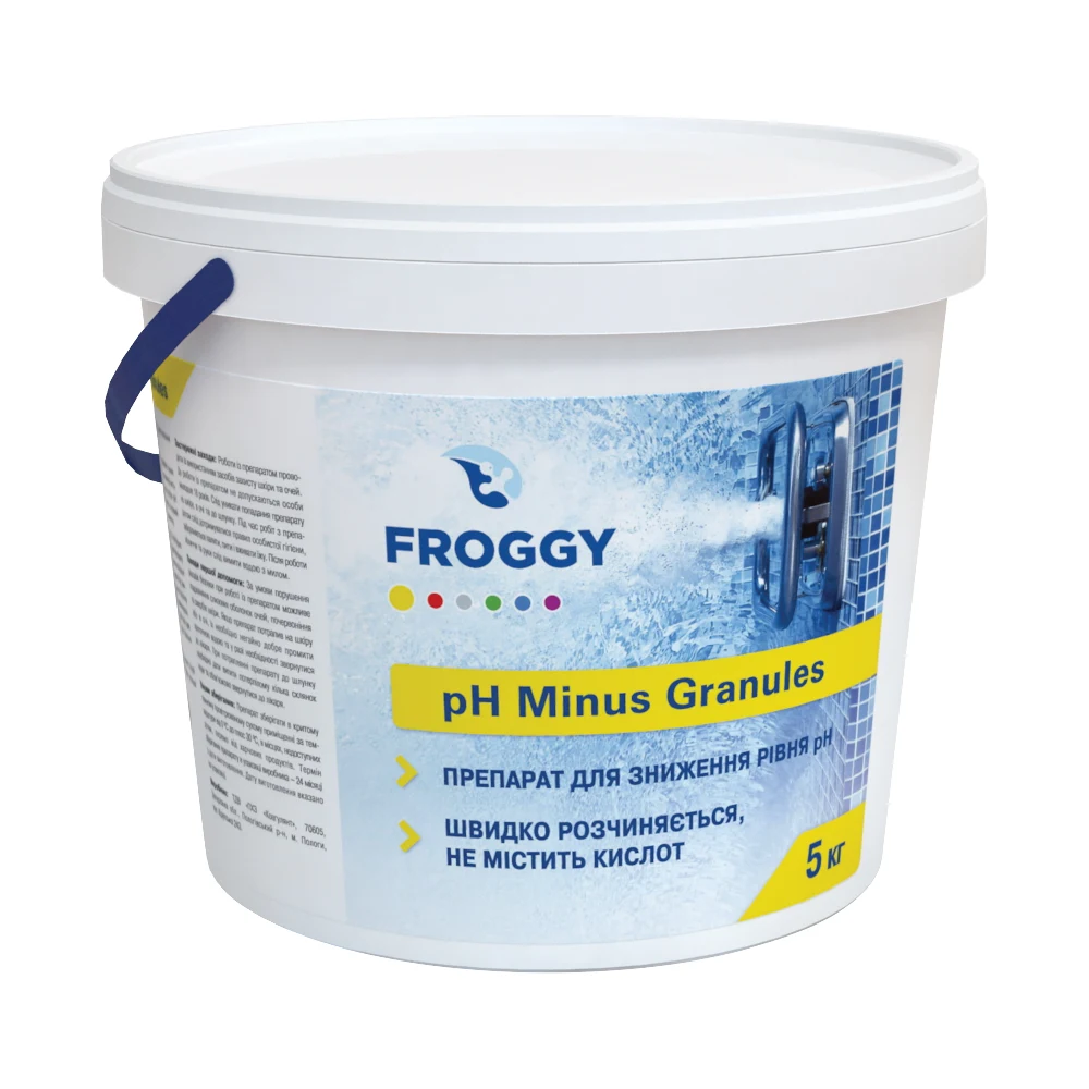 pH- Minus Granule pH Minus pentru piscină, 5 kg, Froggy (pH- Minus) - imagine 1