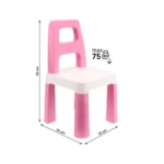 Scaun pentru copii (0167) - imagine 3