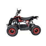 Cvadriciclu din metal pentru copii RTM50 / 2 rosu - imagine 2