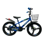 Bicicleta pentru copii SPRINT cu roți cu disc 16' (36455)