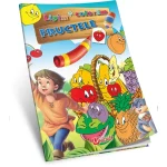 LIPIM SI COLORAM-FRUCTELE UNICART
