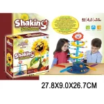 Joc de masa "Scutura floarea" (51343)