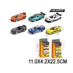 Masinute din metal set 3 buc. (59270)