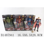 Erou cu lumina (79412)