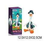 Gisca pe baterii (repeta) (90348)