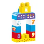 Jucarie constructor 100 elem. - imagine 3