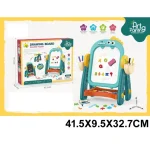 Tabla pentru desen (63676)