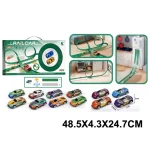 Pista pentru masini (71961)