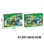 Constructor 397 elemente (79352)