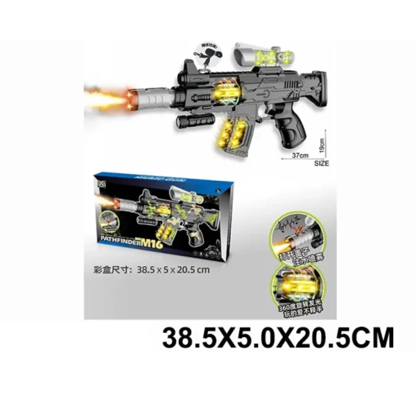 Jucarie pistol pe baterii
