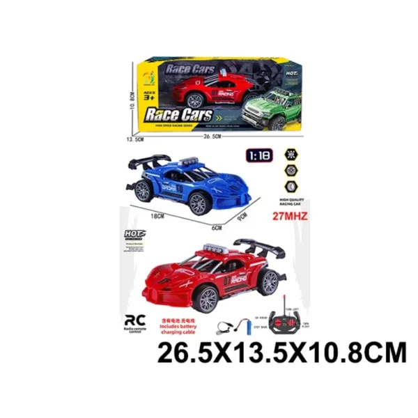 Jucarie masina cu radiocomanda cu incarcator