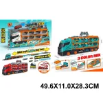 Trailer cu inertie in set cu masinute din metal (84854)