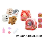 Catelus pe baterii,merge si latra (20626)