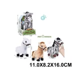 Calut pe baterii, merge si emite sunete (21378)