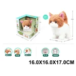 Pisica pe baterii,merge si imita sunete (58610)