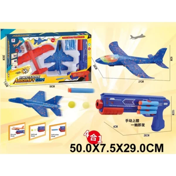 Jucarie avion cu catapulta