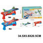 Avion cu pistol catapultă (37303)