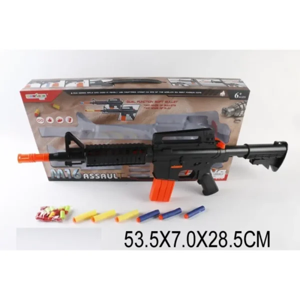 Jucarie pistol cu ventuze moi