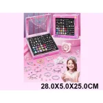 Set pentru creativitate cu mărgele,Pandantive și decorațiuni (44084)