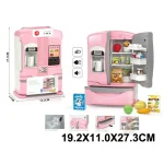 Frigider pe baterii (75388)