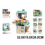 Bucatarie in set cu accesorii (80570)