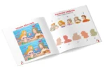 (01610) Citesc cu drag. Mica Sirena - imagine 3