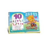 (60094) Poezii. Bucurii cu poezii - imagine 3
